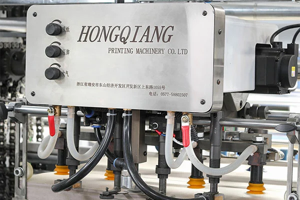 Intelligent Servo Powder Removal Laminating Machine